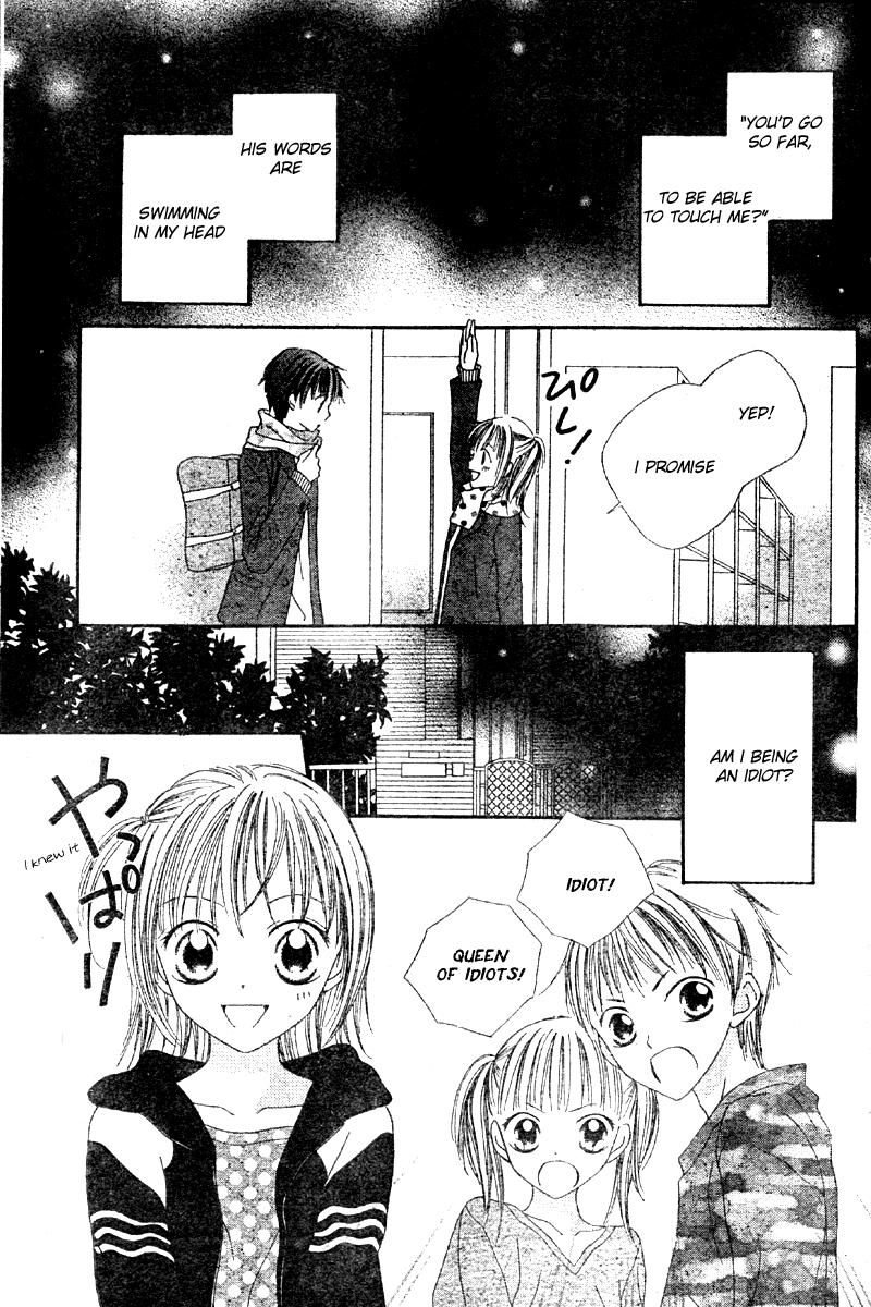 Hanasaki Sentimental Chapter 1 page 34 - Chapter 1