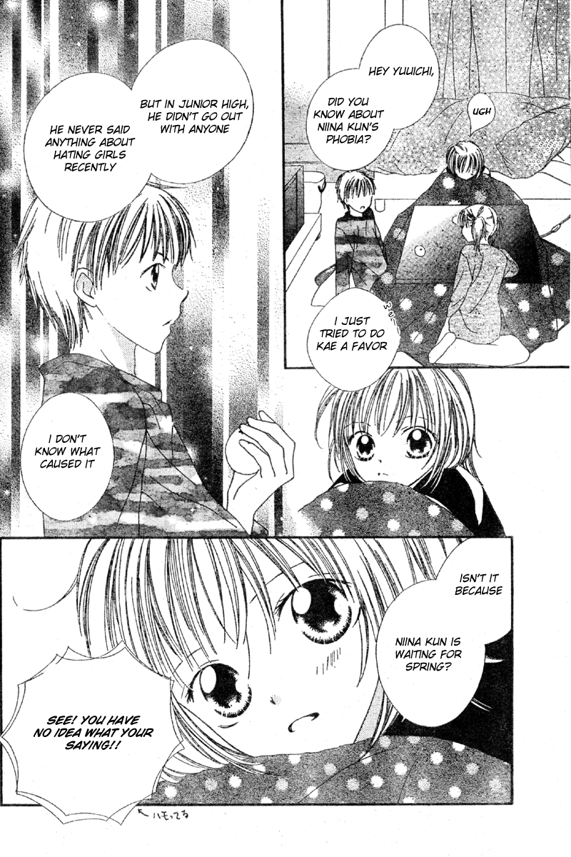 Hanasaki Sentimental Chapter 1 page 35 - Chapter 1