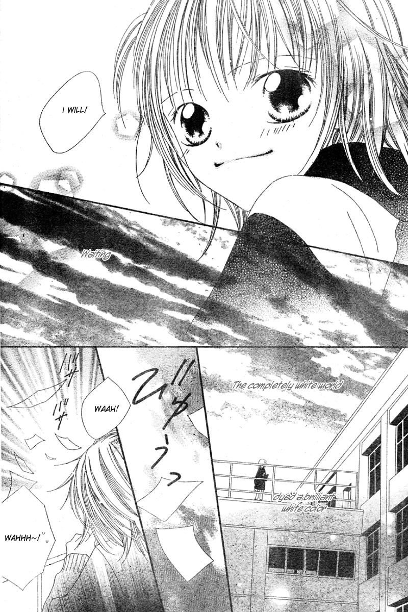 Hanasaki Sentimental Chapter 1 page 37 - Chapter 1