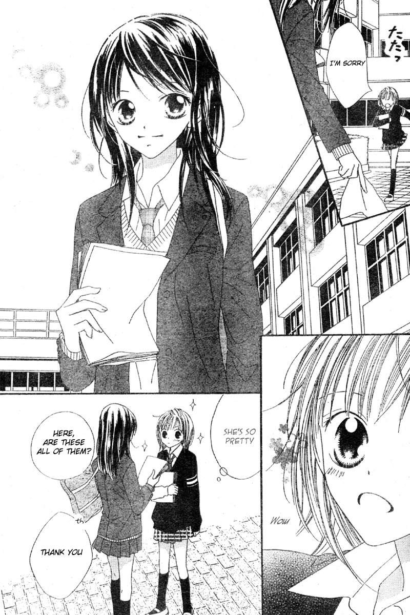 Hanasaki Sentimental Chapter 1 page 38 - Chapter 1