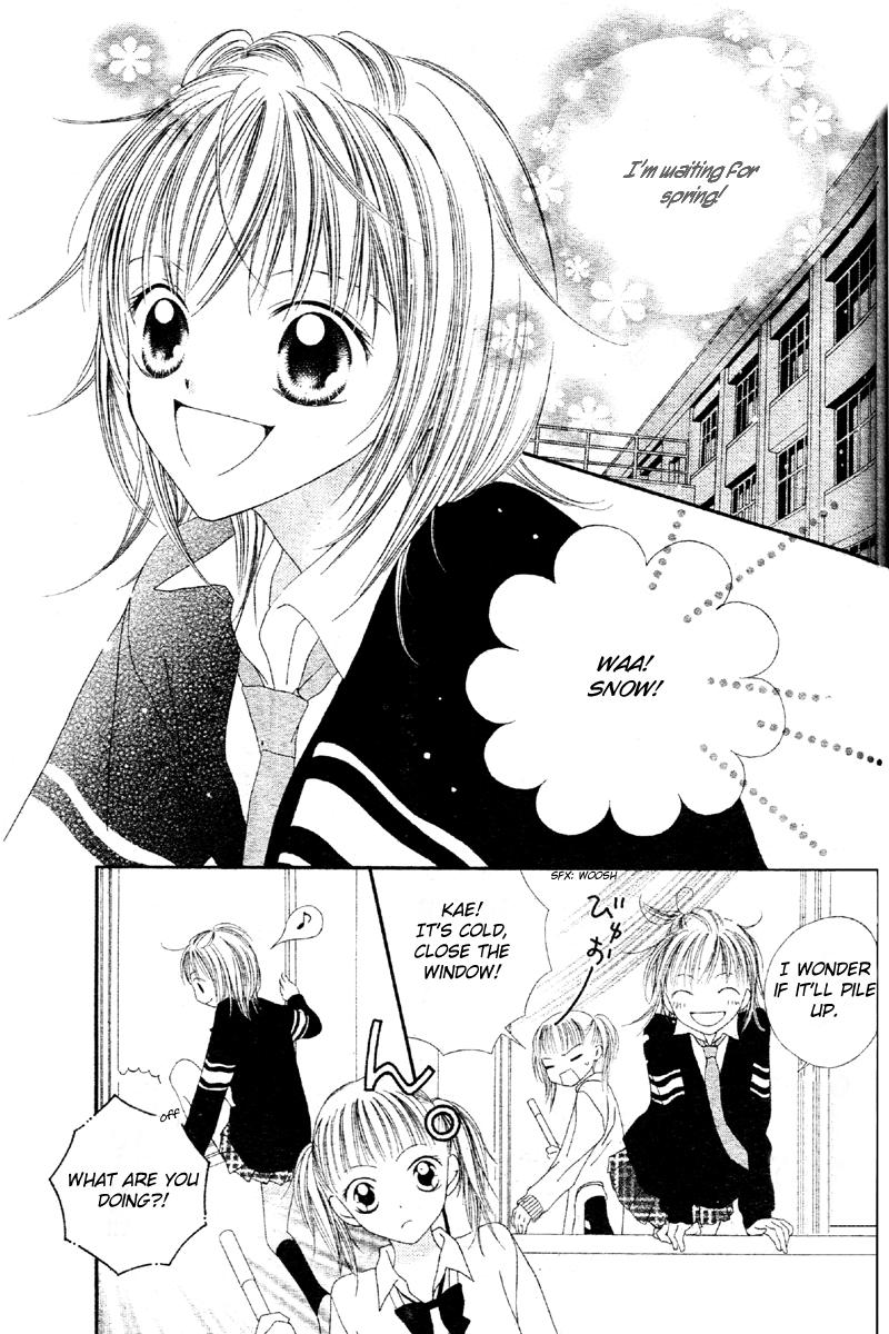 Hanasaki Sentimental Chapter 1 page 4 - Chapter 1