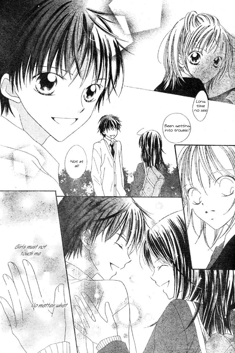 Hanasaki Sentimental Chapter 1 page 40 - Chapter 1