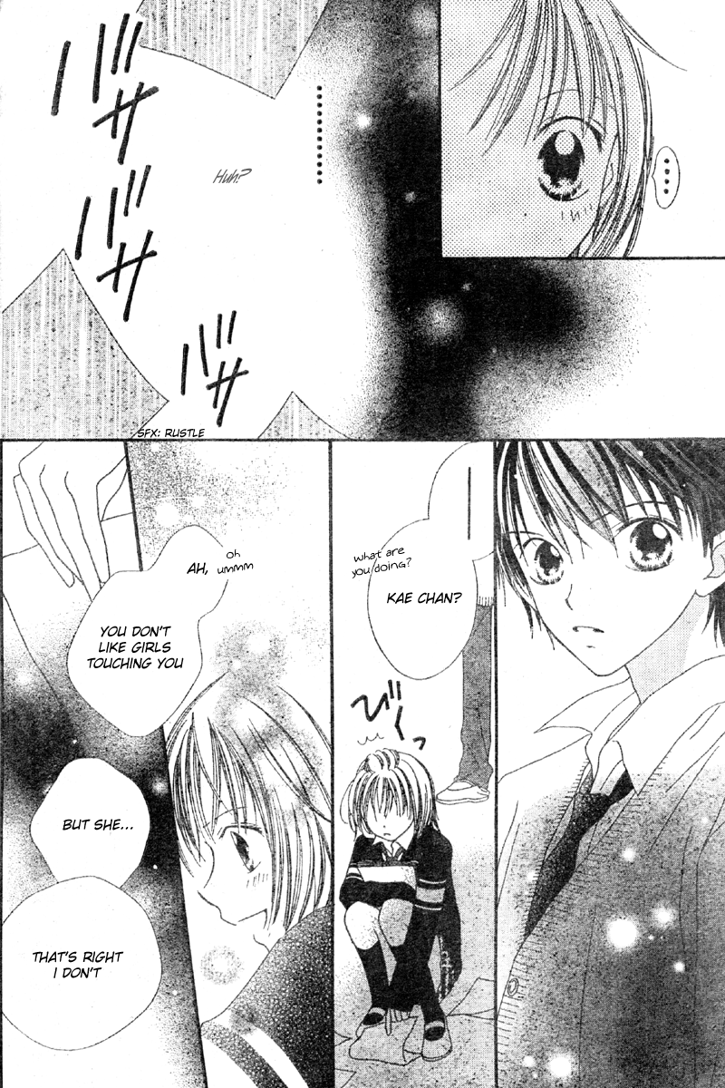 Hanasaki Sentimental Chapter 1 page 41 - Chapter 1