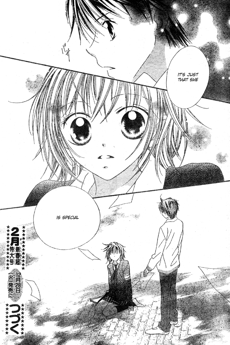 Hanasaki Sentimental Chapter 1 page 42 - Chapter 1