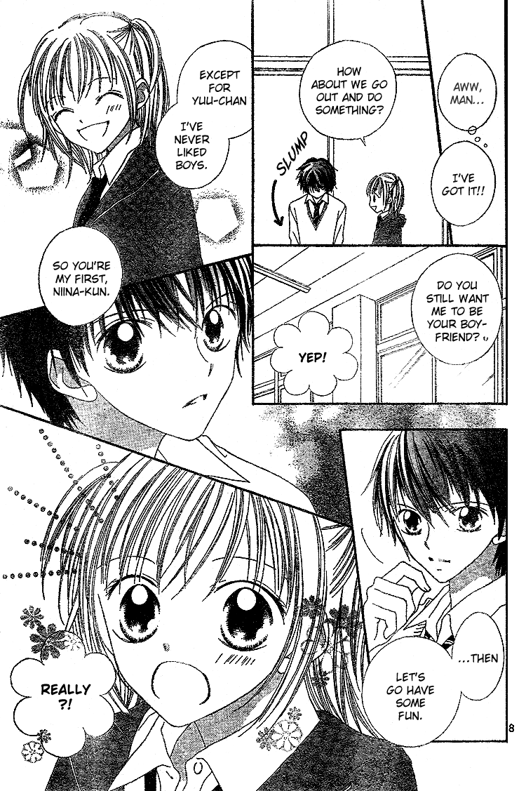 Hanasaki Sentimental Chapter 2 page 10 - Chapter 2