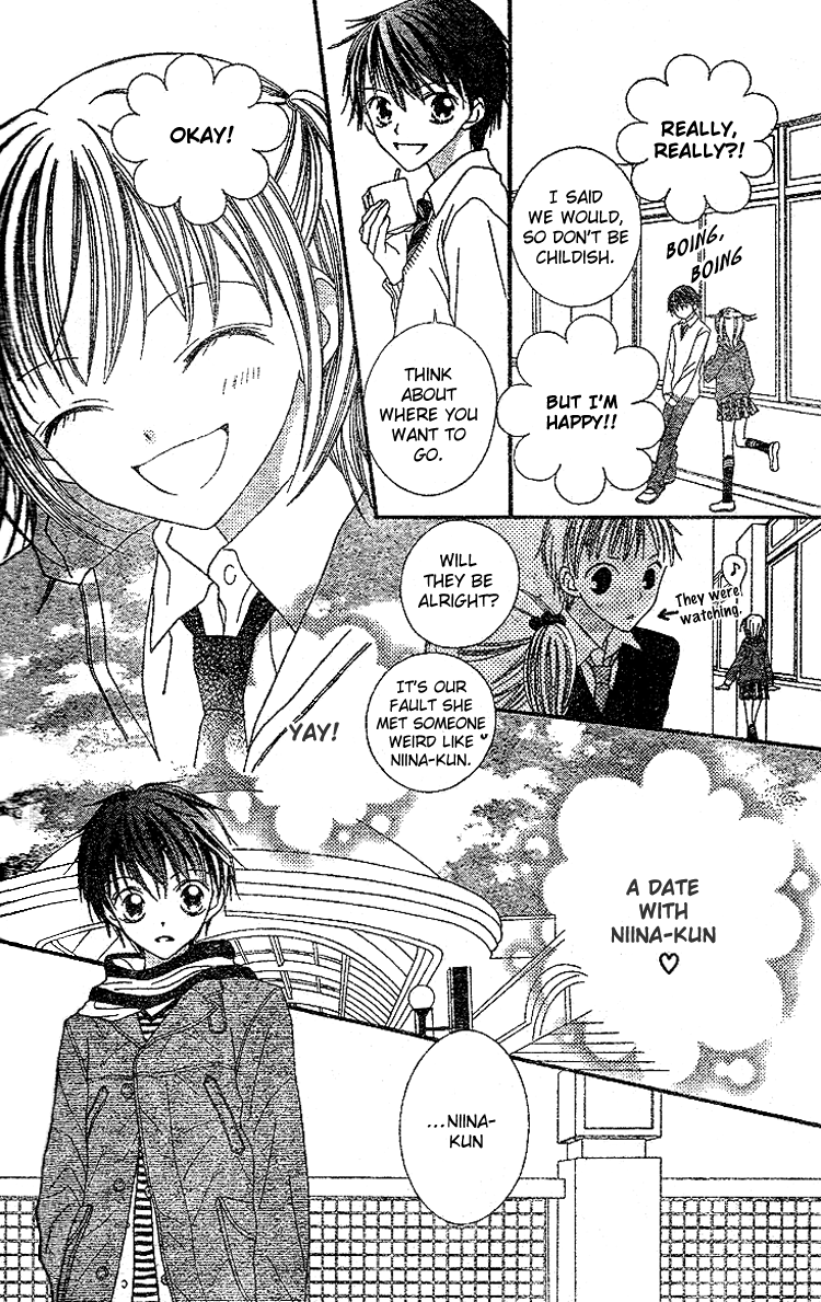 Hanasaki Sentimental Chapter 2 page 11 - Chapter 2