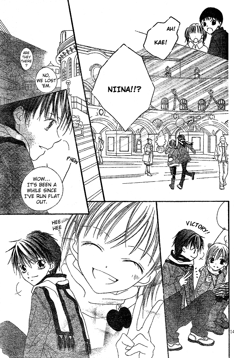 Hanasaki Sentimental Chapter 2 page 16 - Chapter 2