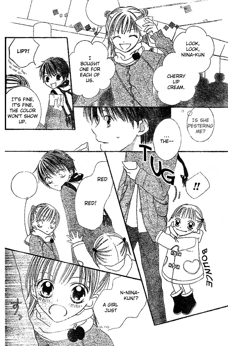 Hanasaki Sentimental Chapter 2 page 17 - Chapter 2