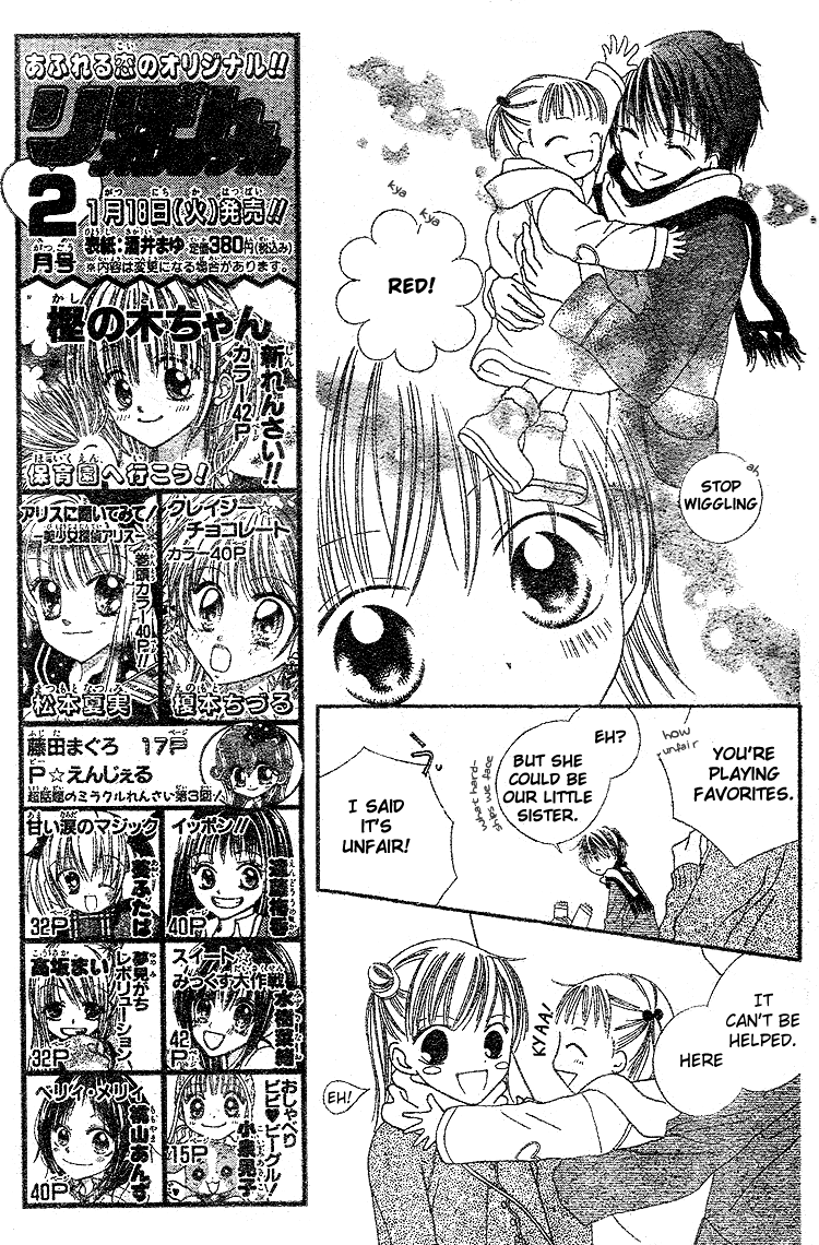 Hanasaki Sentimental Chapter 2 page 18 - Chapter 2
