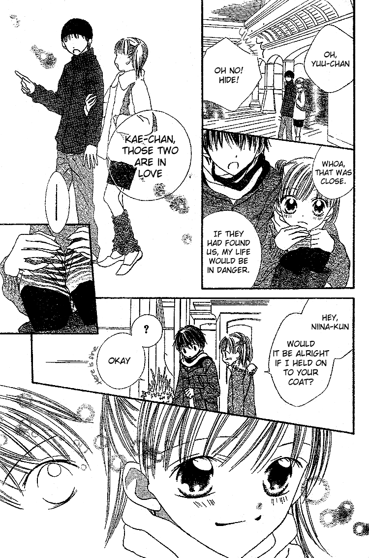 Hanasaki Sentimental Chapter 2 page 22 - Chapter 2