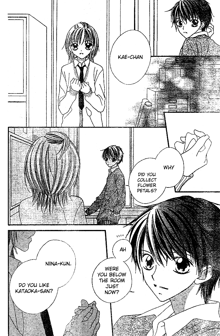 Hanasaki Sentimental Chapter 2 page 27 - Chapter 2