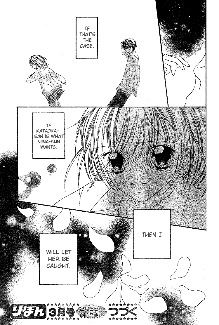 Hanasaki Sentimental Chapter 2 page 32 - Chapter 2