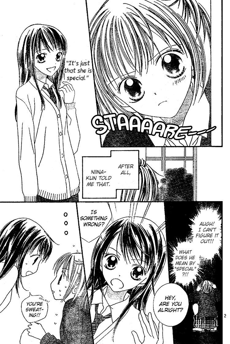 Hanasaki Sentimental Chapter 2 page 4 - Chapter 2