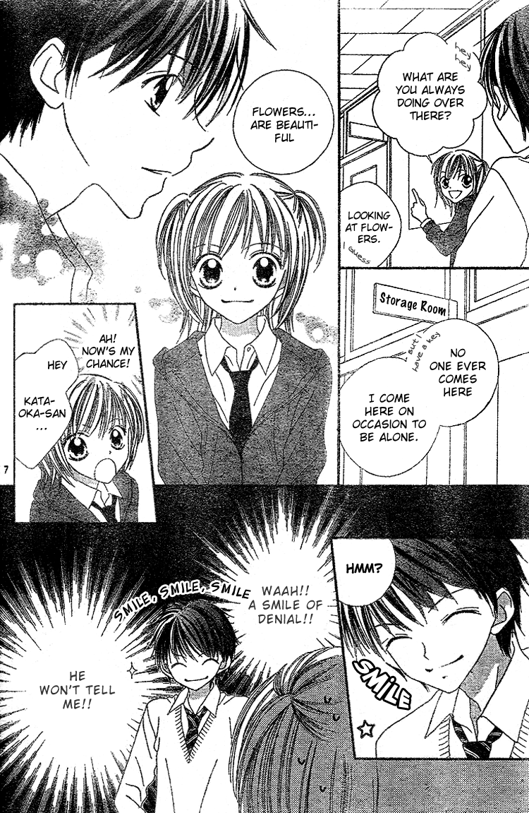 Hanasaki Sentimental Chapter 2 page 9 - Chapter 2