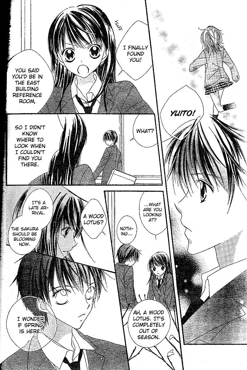Hanasaki Sentimental Chapter 3 page 10 - Chapter 3