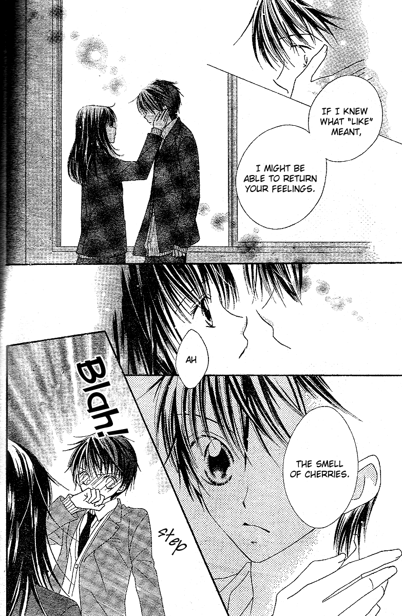 Hanasaki Sentimental Chapter 3 page 12 - Chapter 3