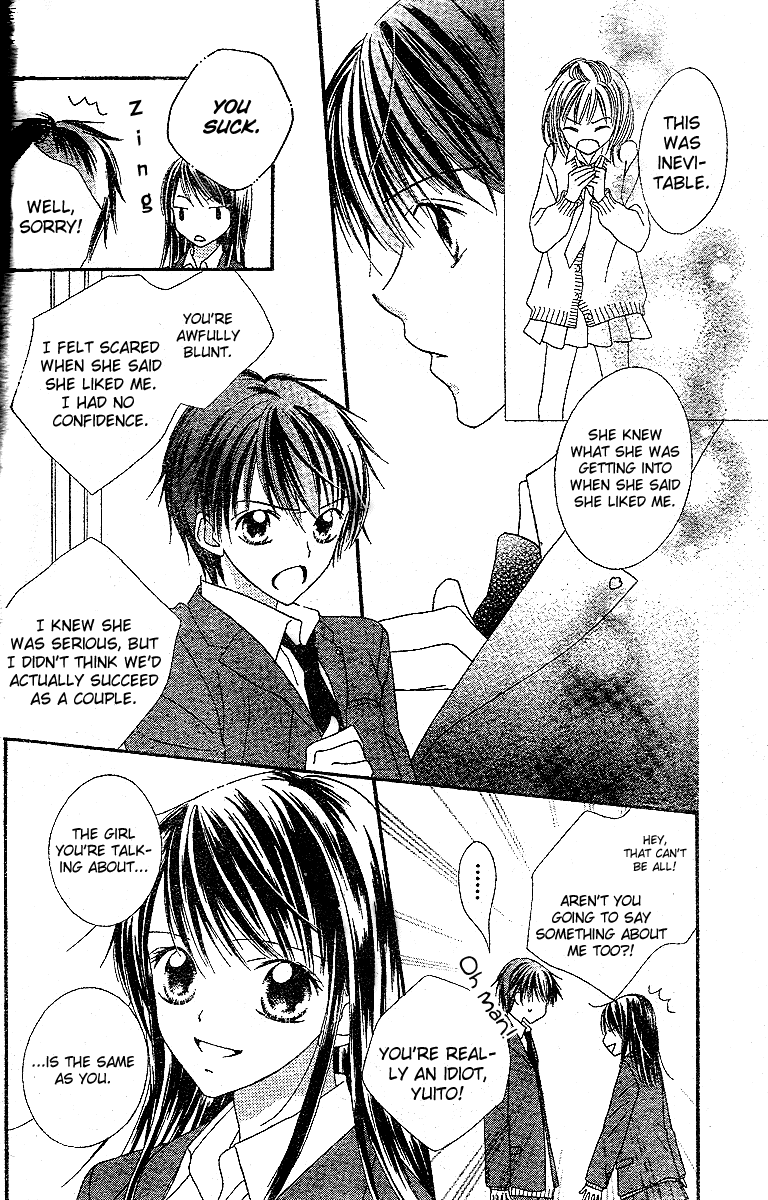 Hanasaki Sentimental Chapter 3 page 14 - Chapter 3