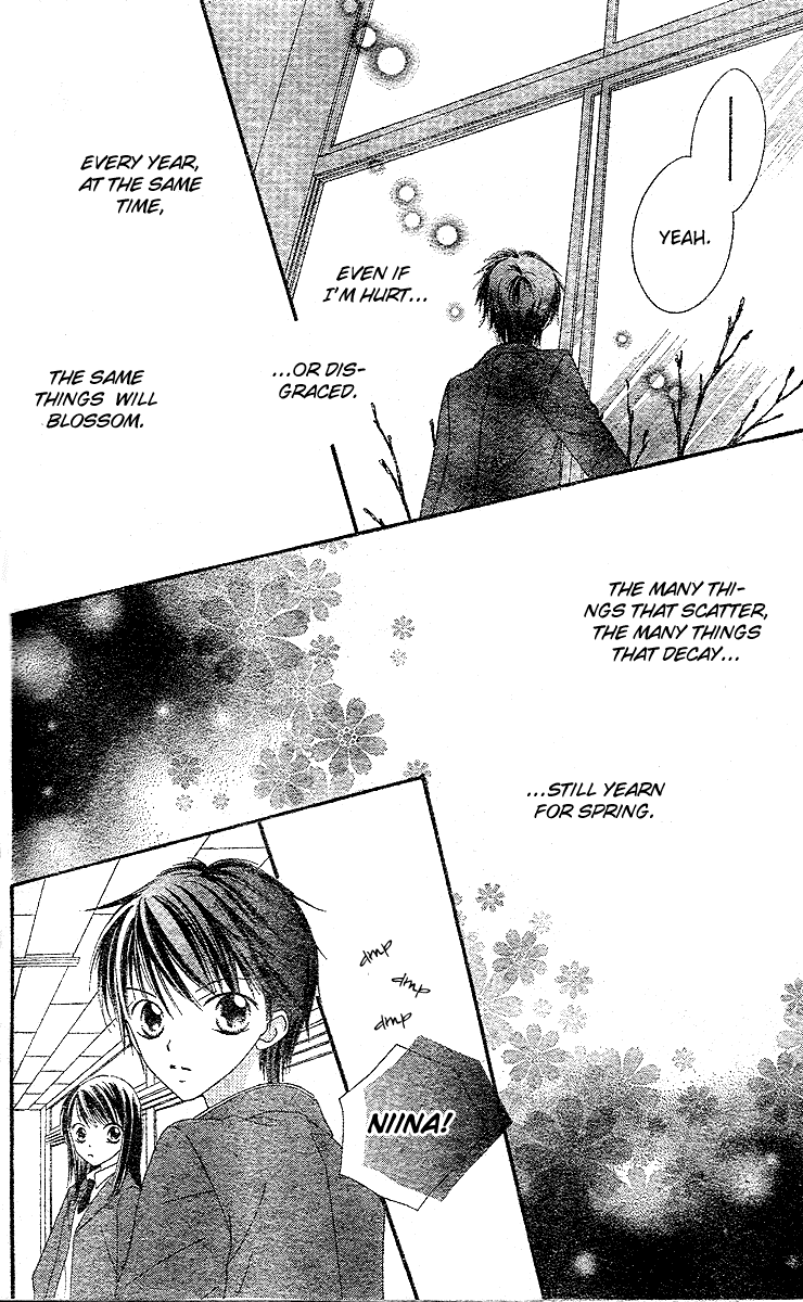 Hanasaki Sentimental Chapter 3 page 16 - Chapter 3