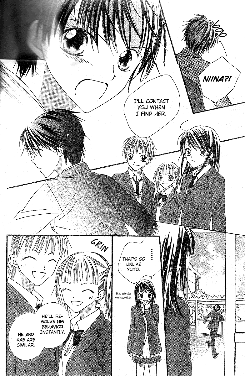 Hanasaki Sentimental Chapter 3 page 18 - Chapter 3