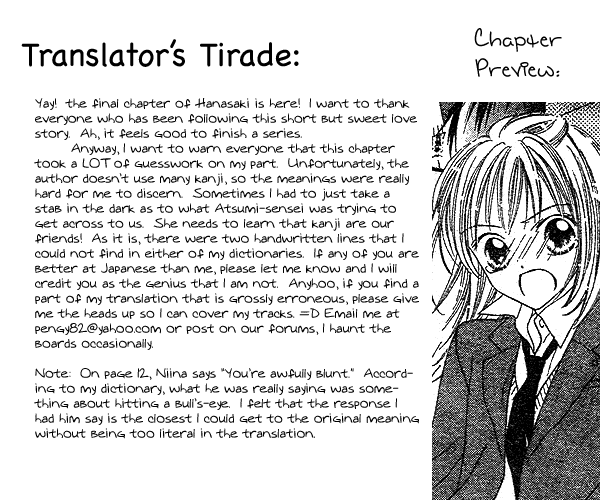 Hanasaki Sentimental Chapter 3 page 2 - Chapter 3