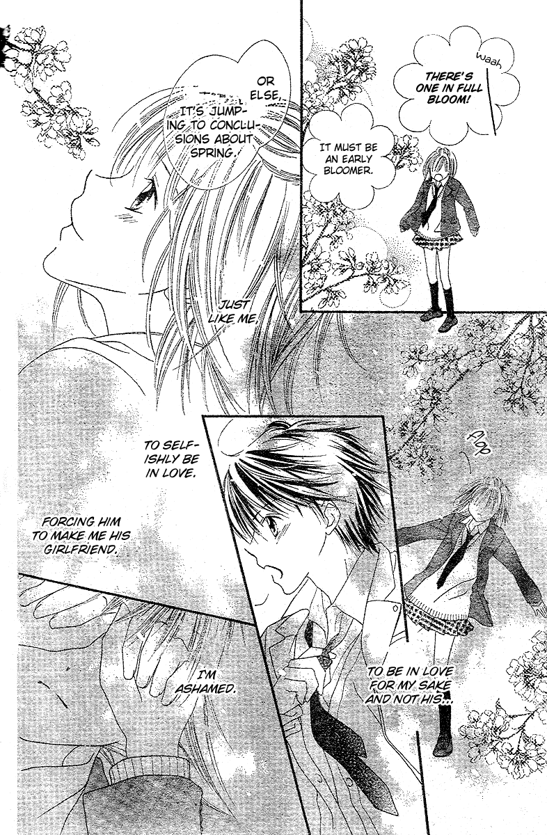 Hanasaki Sentimental Chapter 3 page 20 - Chapter 3