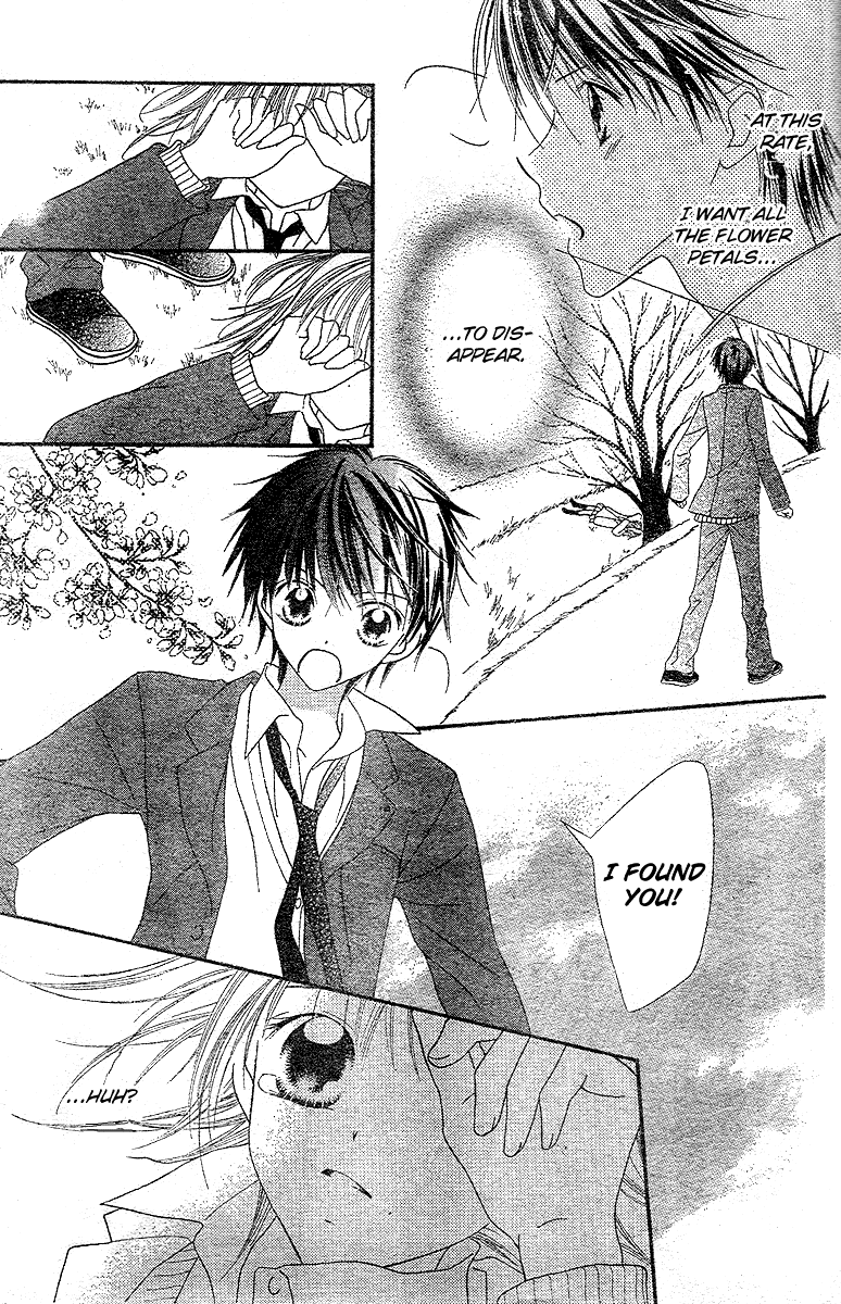 Hanasaki Sentimental Chapter 3 page 21 - Chapter 3