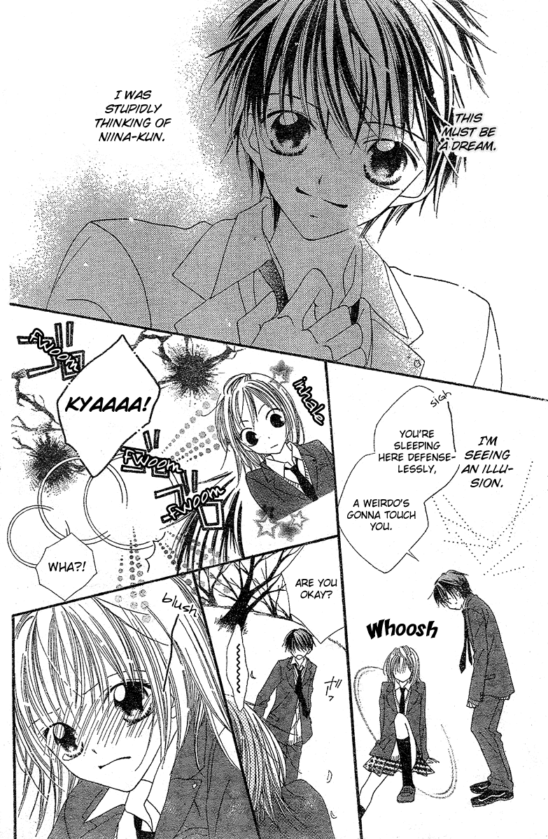 Hanasaki Sentimental Chapter 3 page 22 - Chapter 3
