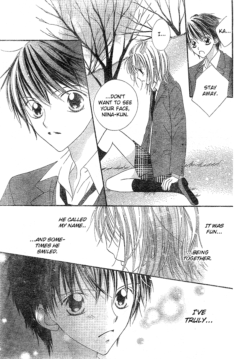 Hanasaki Sentimental Chapter 3 page 23 - Chapter 3