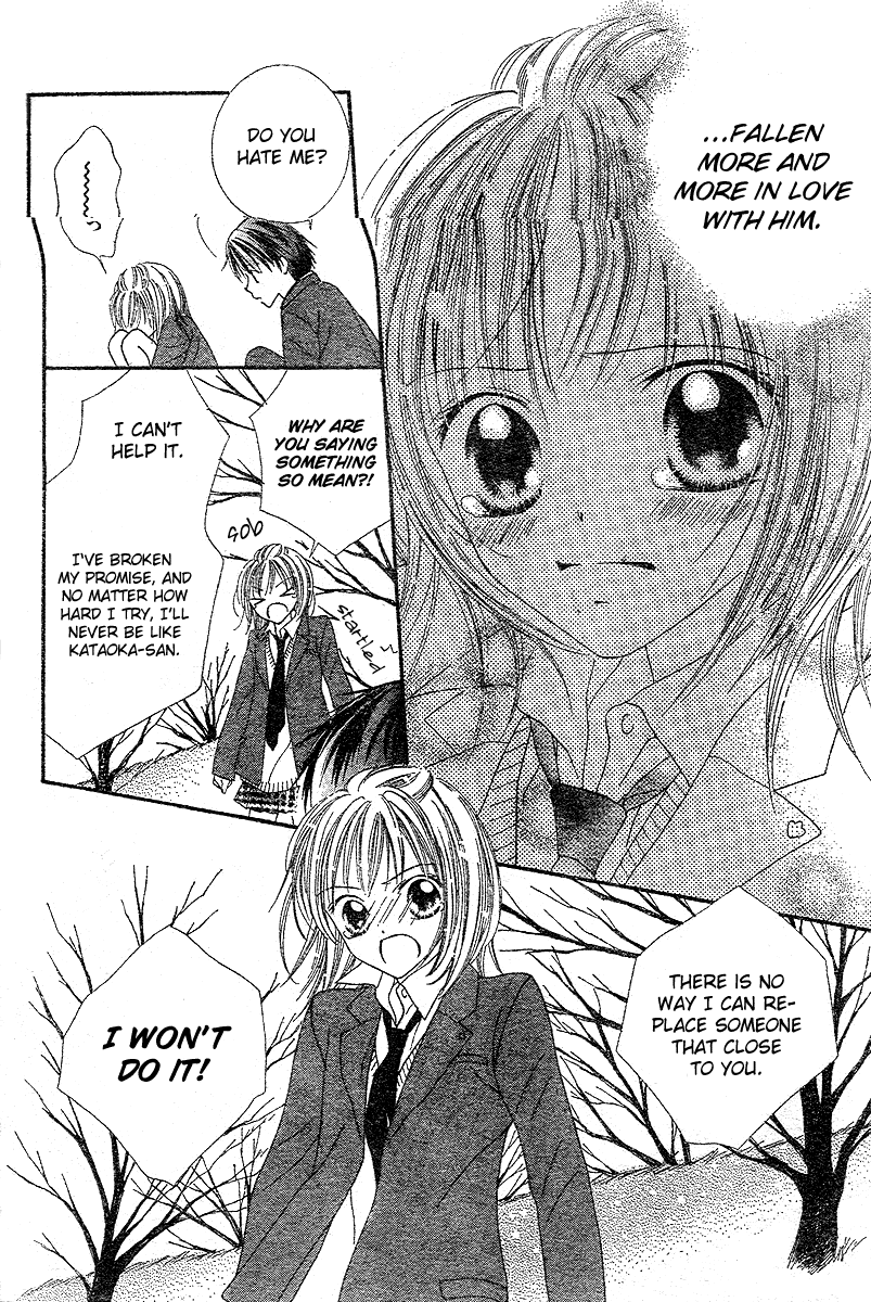 Hanasaki Sentimental Chapter 3 page 24 - Chapter 3
