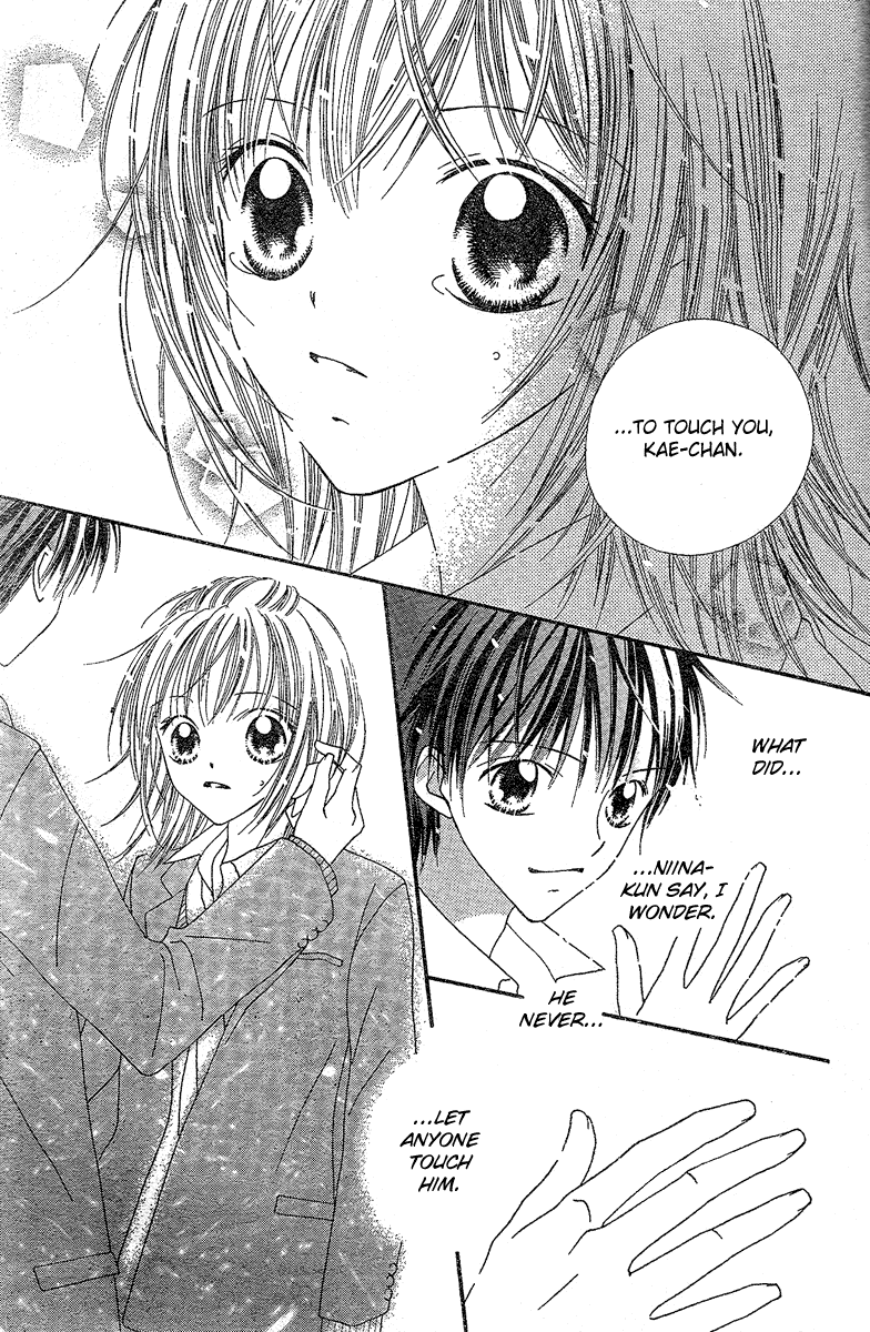 Hanasaki Sentimental Chapter 3 page 27 - Chapter 3