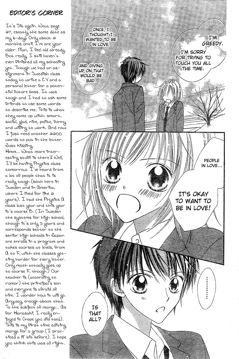 Hanasaki Sentimental Chapter 3 page 29 - Chapter 3