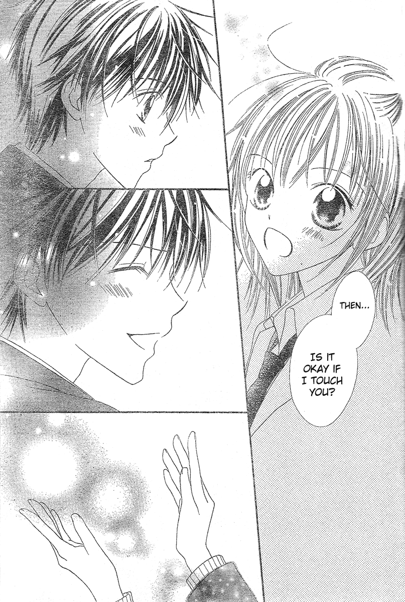 Hanasaki Sentimental Chapter 3 page 31 - Chapter 3