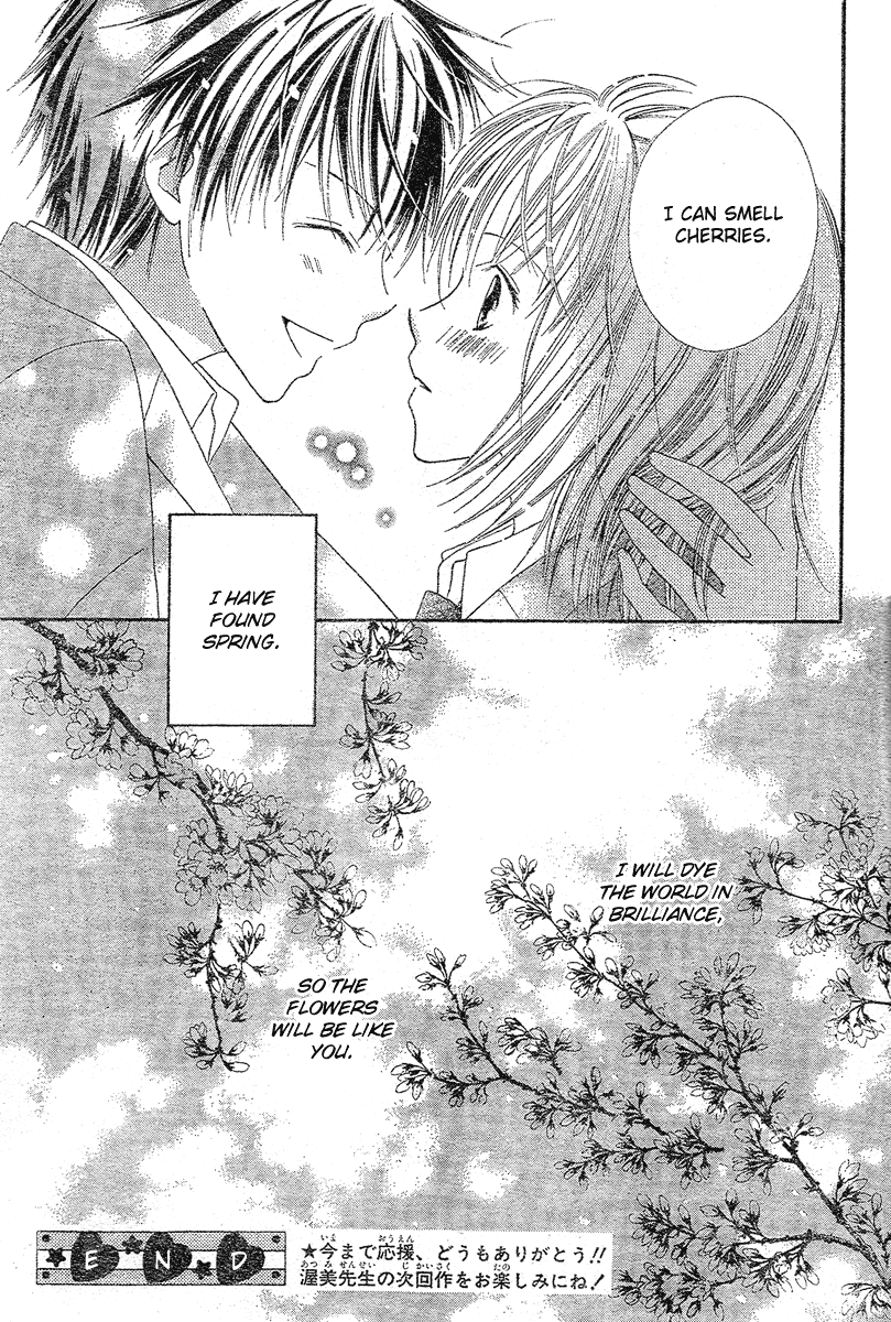 Hanasaki Sentimental Chapter 3 page 33 - Chapter 3