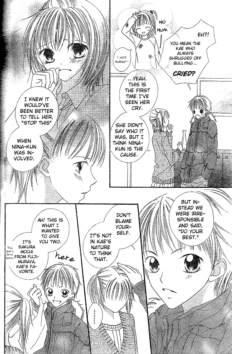 Hanasaki Sentimental Chapter 3 page 6 - Chapter 3