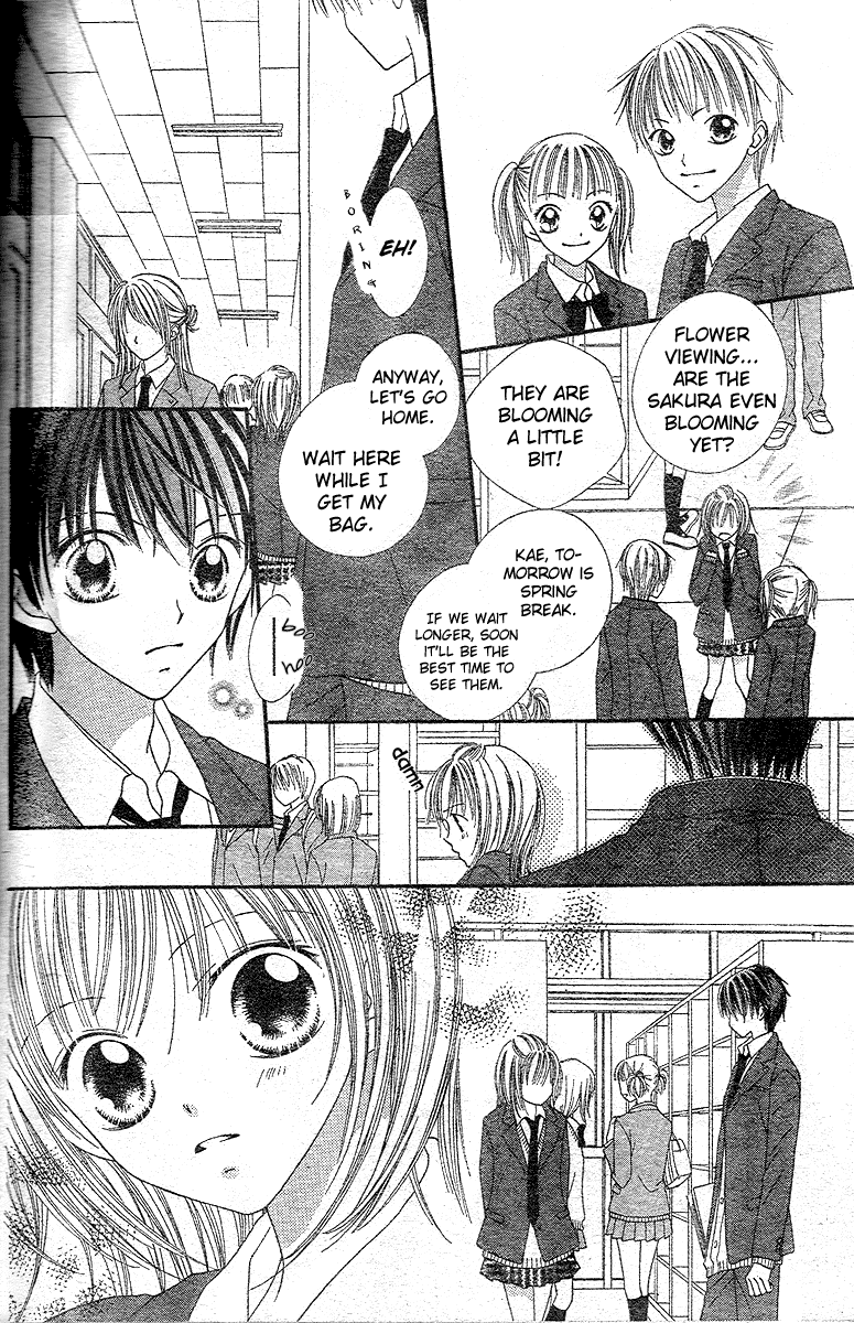 Hanasaki Sentimental Chapter 3 page 8 - Chapter 3
