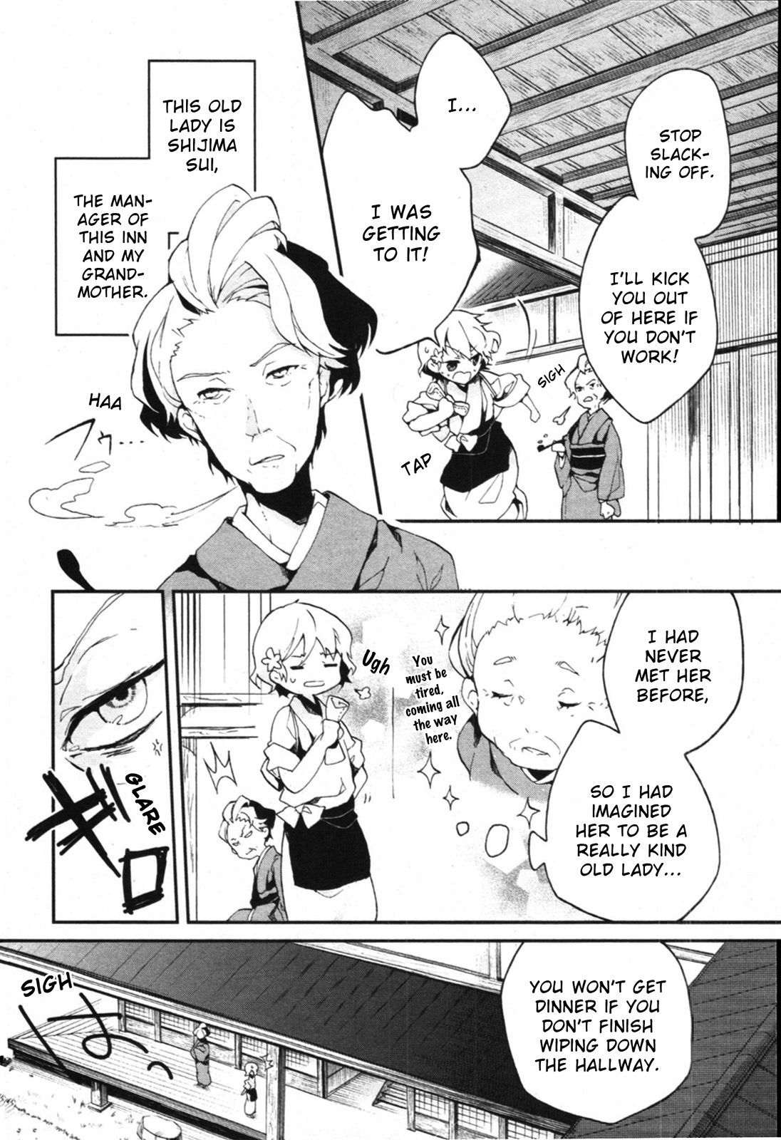 Hanasaku Iroha Chapter 1 page 11 - Chapter 1: I've Arrived at a Hot Spring Inn!