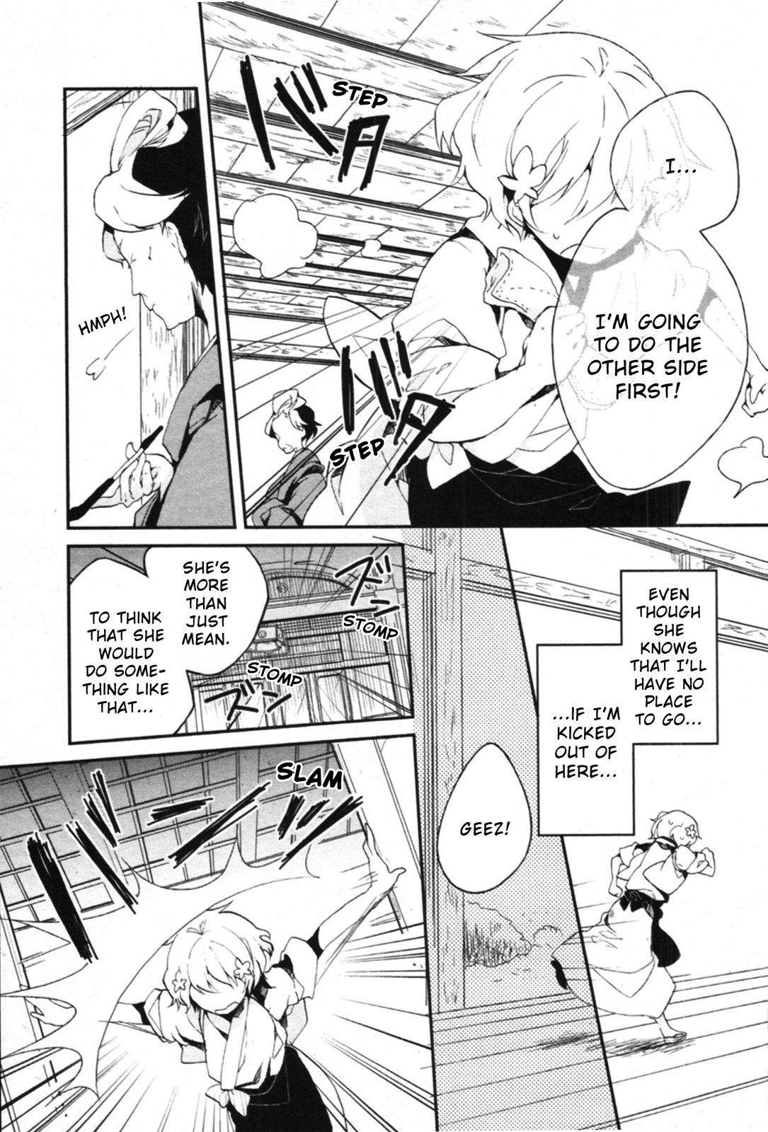 Hanasaku Iroha Chapter 1 page 12 - Chapter 1: I've Arrived at a Hot Spring Inn!
