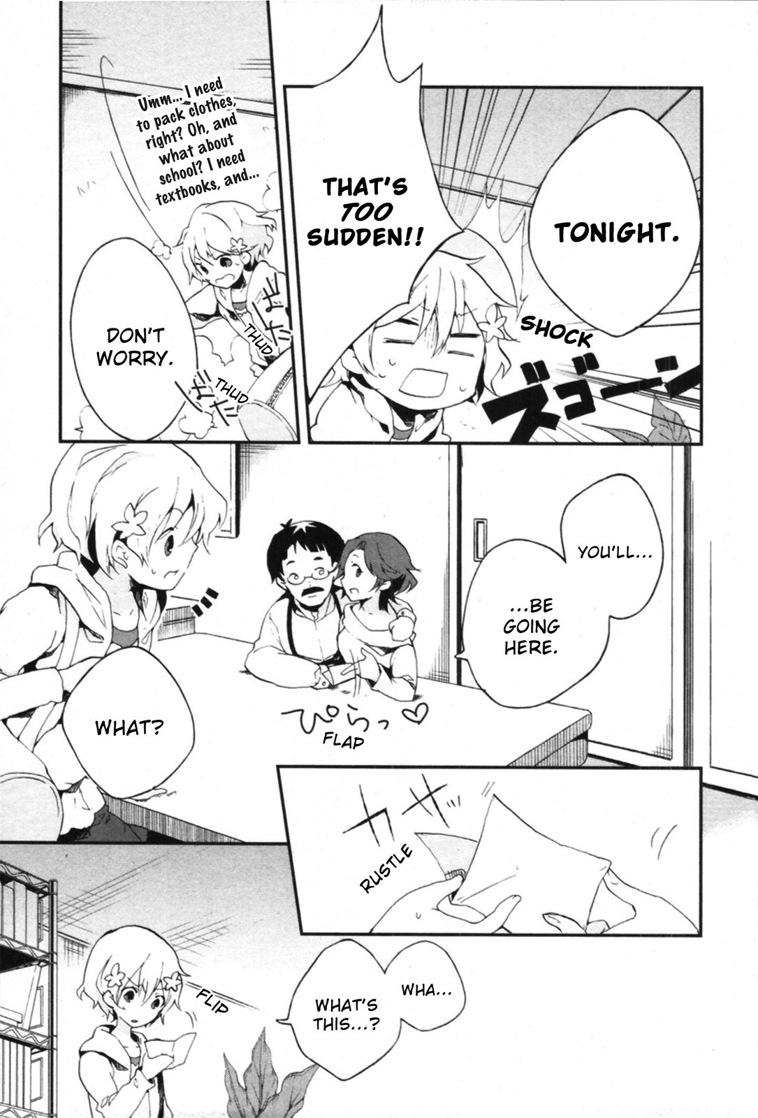 Hanasaku Iroha Chapter 1 page 16 - Chapter 1: I've Arrived at a Hot Spring Inn!