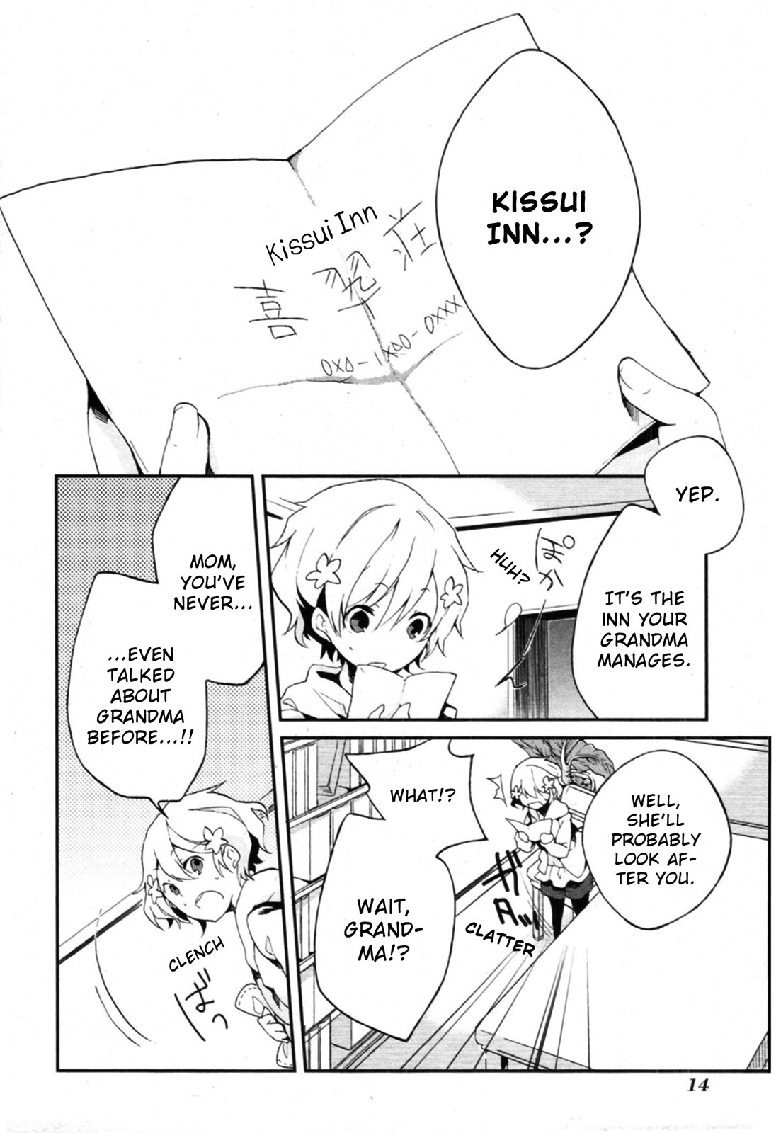 Hanasaku Iroha Chapter 1 page 17 - Chapter 1: I've Arrived at a Hot Spring Inn!