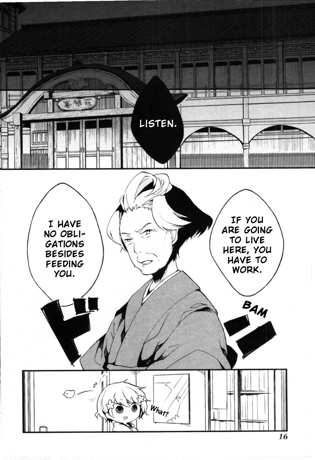 Hanasaku Iroha Chapter 1 page 19 - Chapter 1: I've Arrived at a Hot Spring Inn!