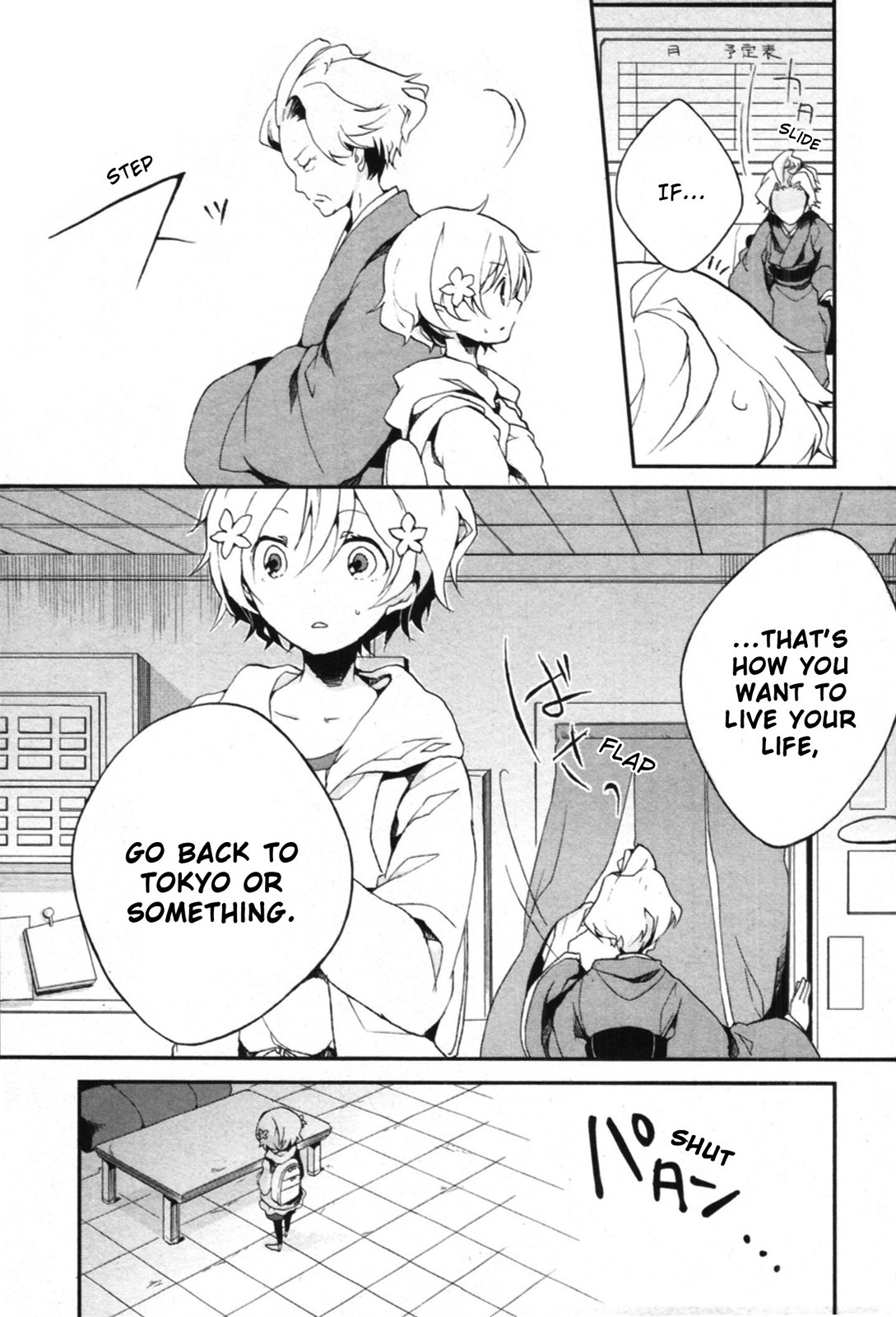 Hanasaku Iroha Chapter 1 page 22 - Chapter 1: I've Arrived at a Hot Spring Inn!