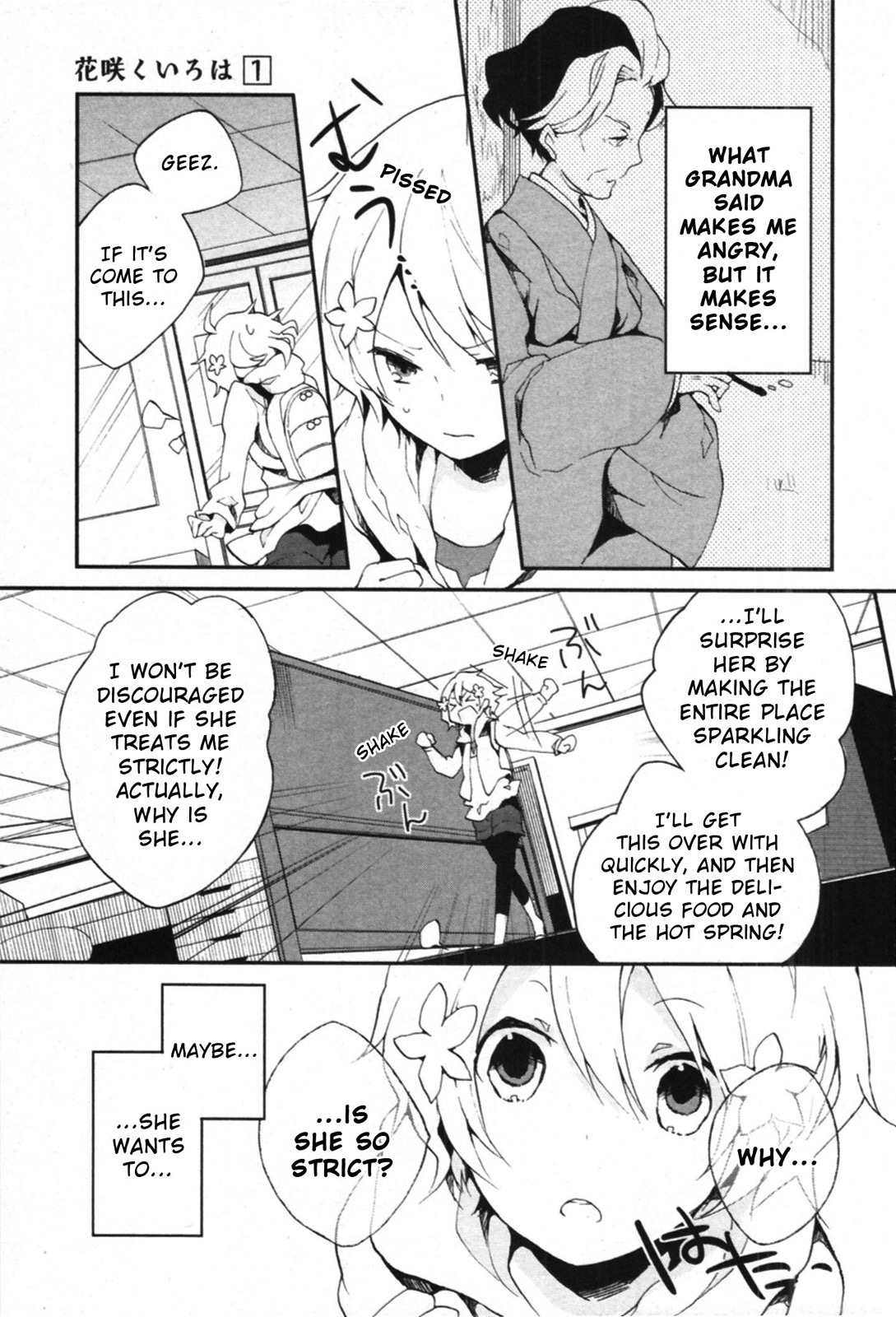 Hanasaku Iroha Chapter 1 page 24 - Chapter 1: I've Arrived at a Hot Spring Inn!