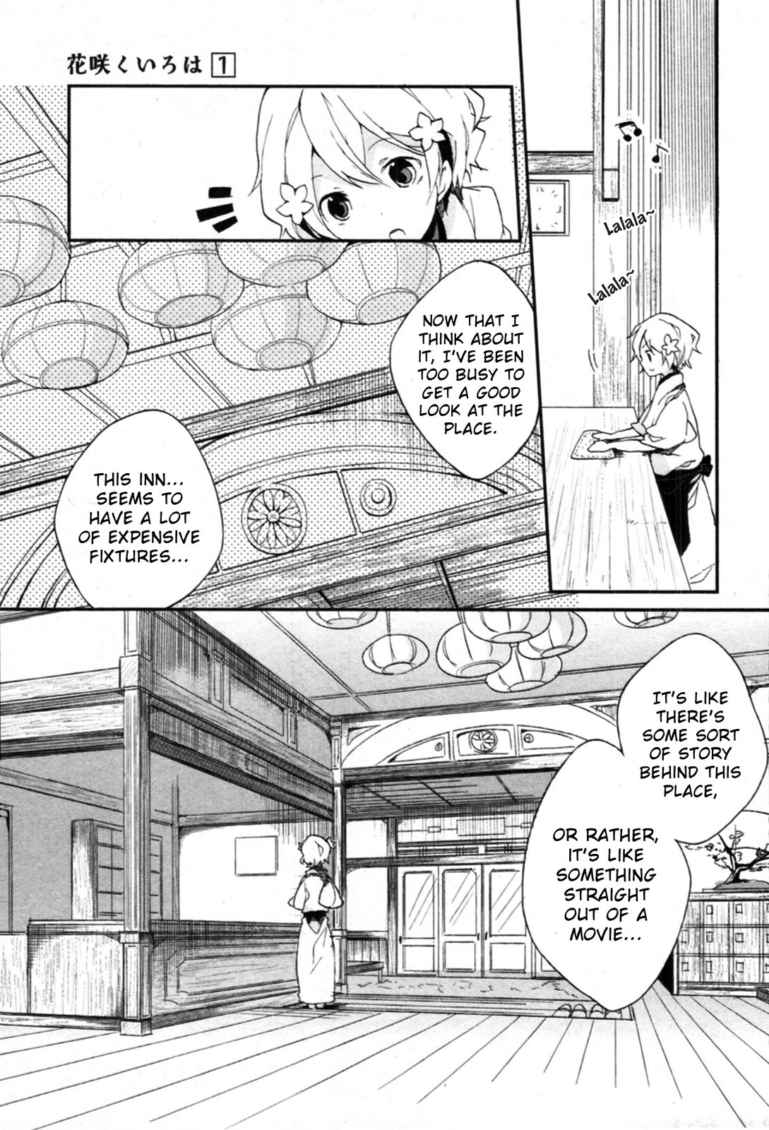 Hanasaku Iroha Chapter 1 page 28 - Chapter 1: I've Arrived at a Hot Spring Inn!
