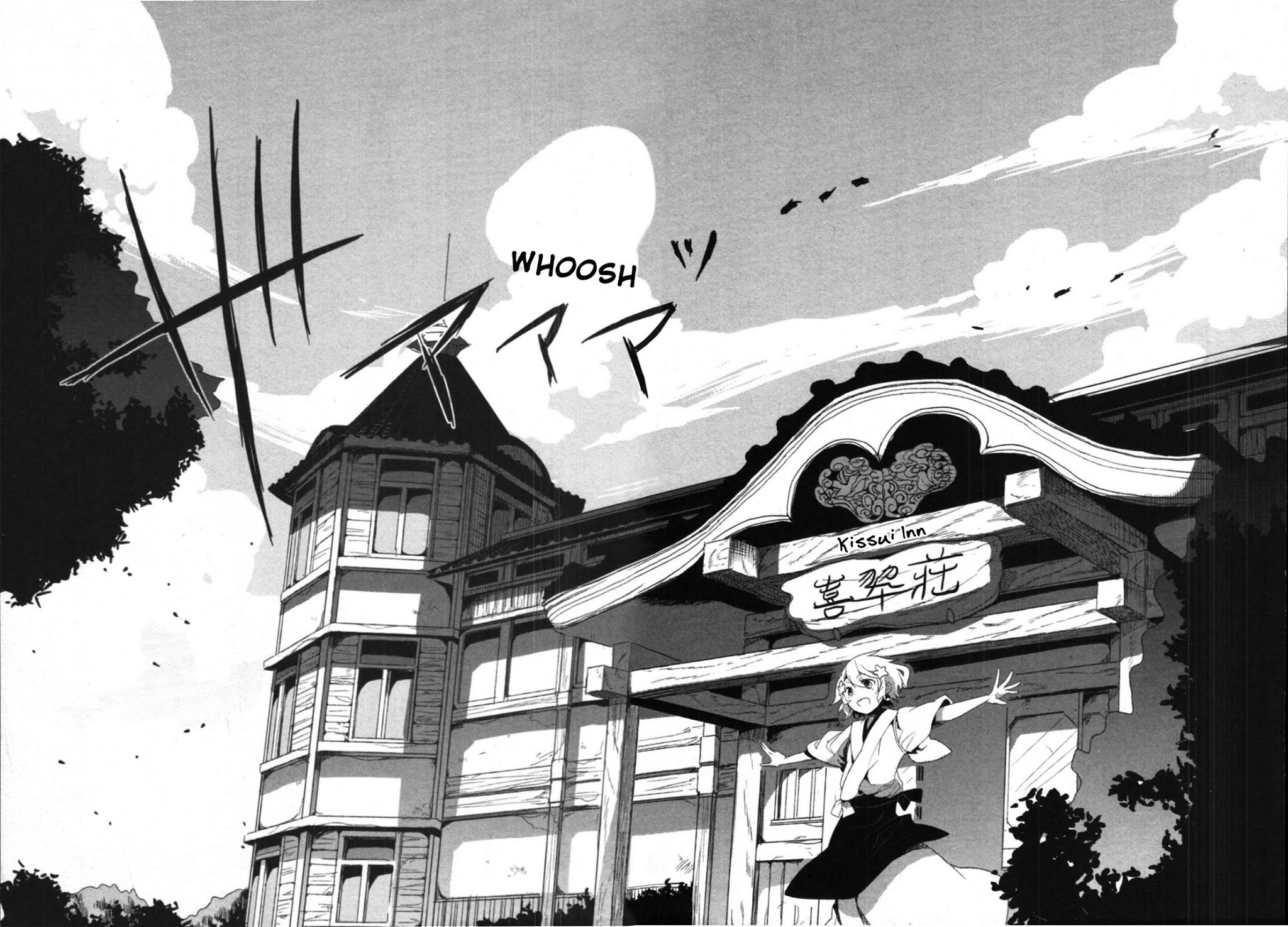 Hanasaku Iroha Chapter 1 page 31 - Chapter 1: I've Arrived at a Hot Spring Inn!