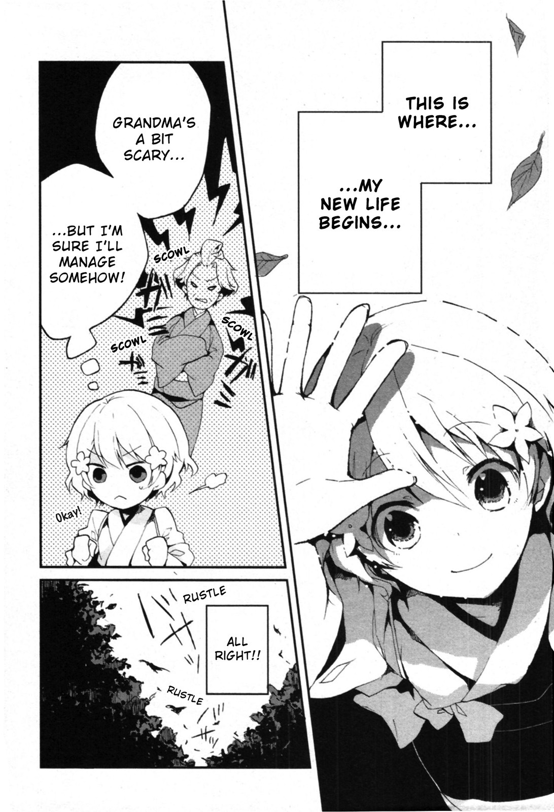 Hanasaku Iroha Chapter 1 page 32 - Chapter 1: I've Arrived at a Hot Spring Inn!