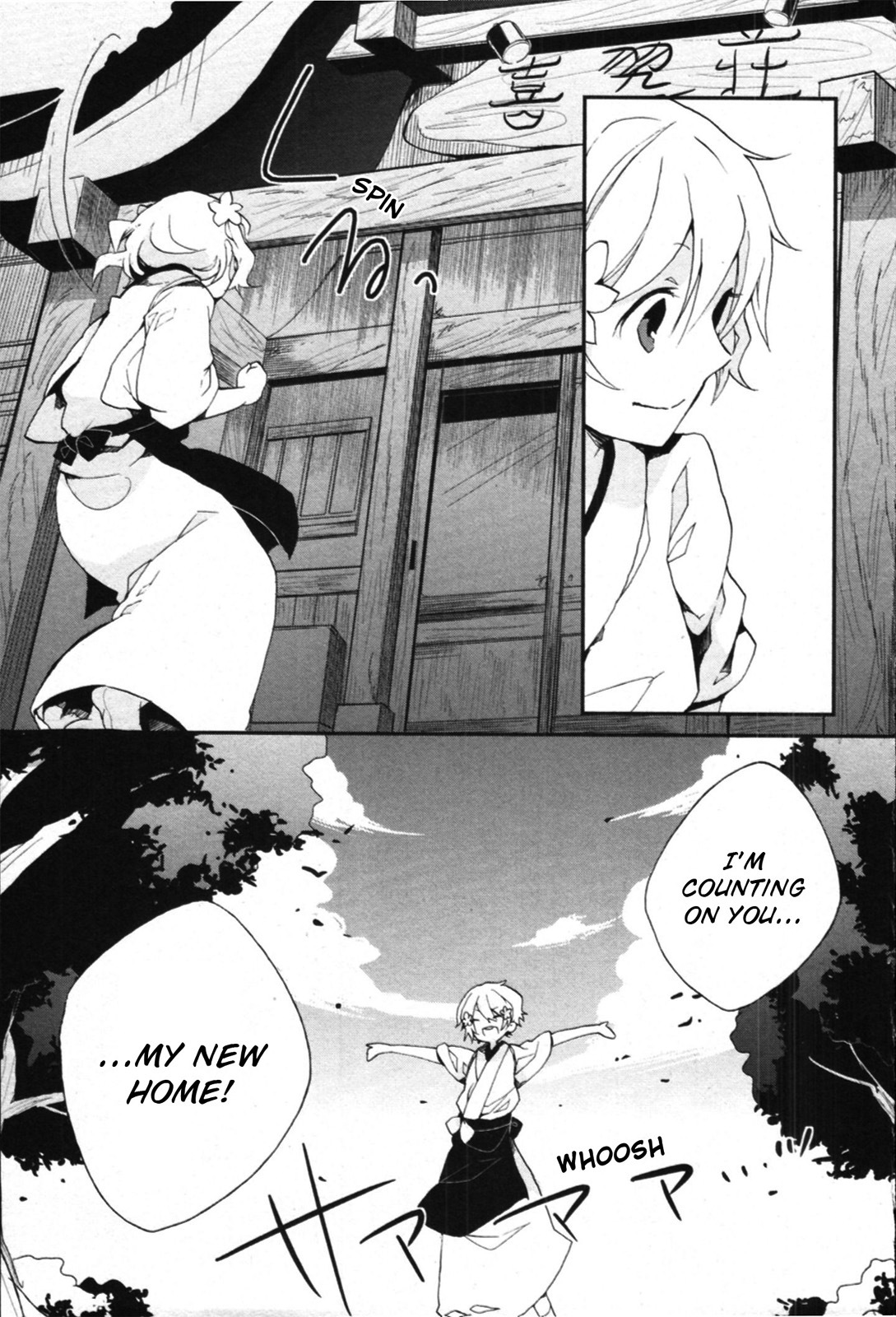 Hanasaku Iroha Chapter 1 page 33 - Chapter 1: I've Arrived at a Hot Spring Inn!