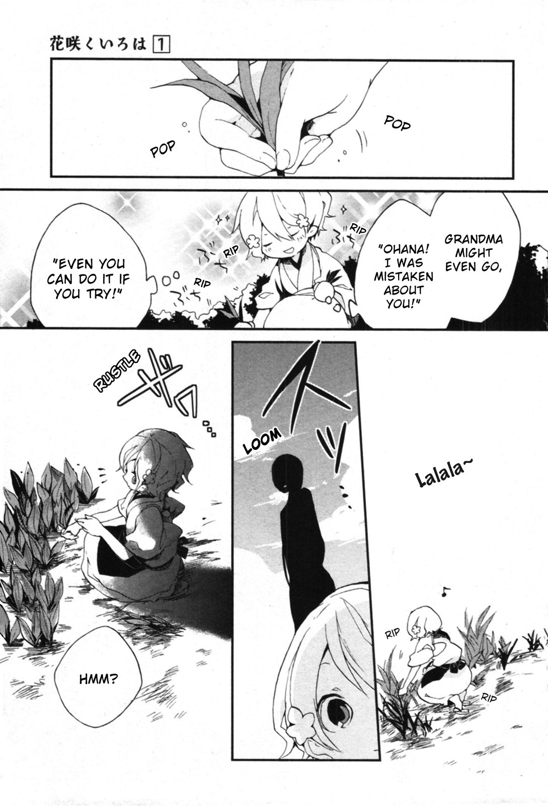 Hanasaku Iroha Chapter 1 page 37 - Chapter 1: I've Arrived at a Hot Spring Inn!
