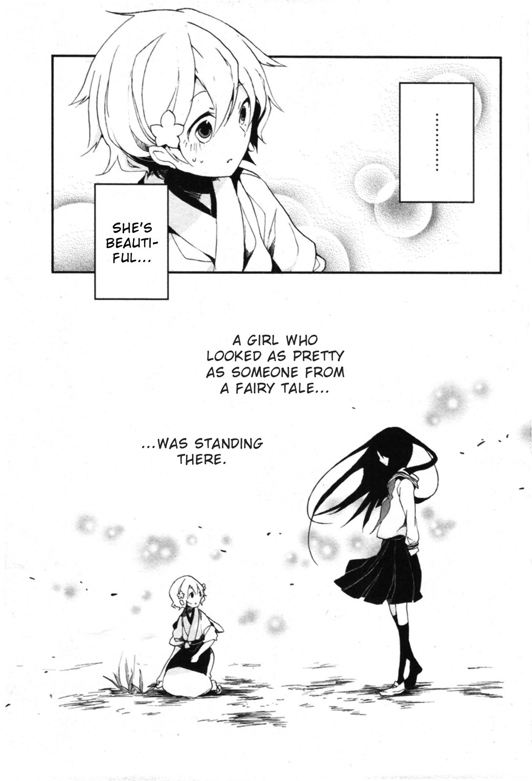 Hanasaku Iroha Chapter 1 page 39 - Chapter 1: I've Arrived at a Hot Spring Inn!