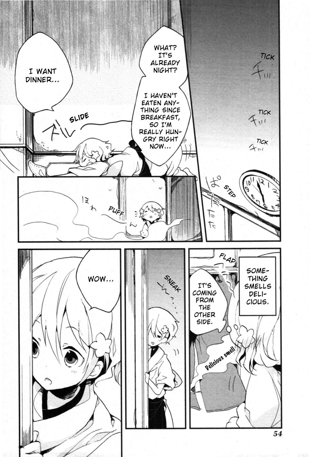 Hanasaku Iroha Chapter 2 page 10 - Chapter 2: I've Begun Working at the Inn!