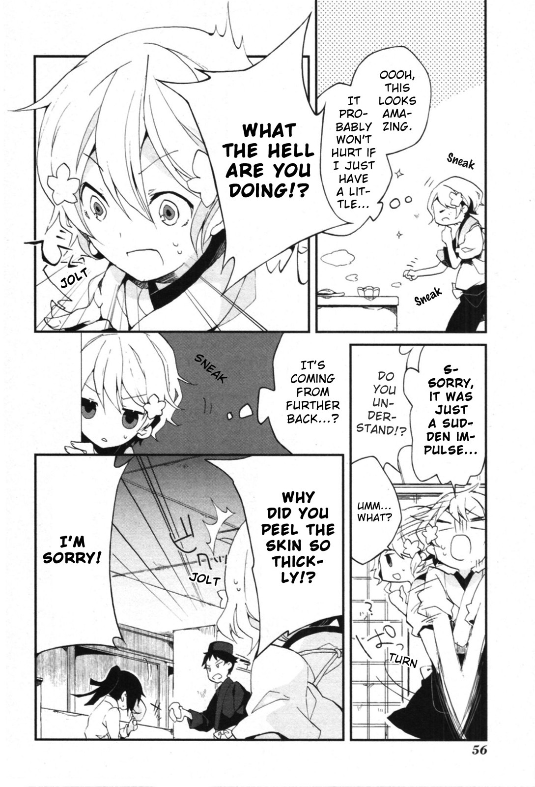 Hanasaku Iroha Chapter 2 page 12 - Chapter 2: I've Begun Working at the Inn!